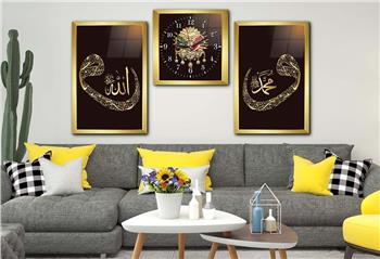 Allah (C.C) , Prophet Muhammad (PBUH) Inscription and Ottoman Tughra Inside the Arabic Letter VAV Glass Wall Clock Set