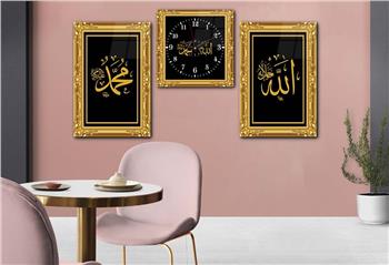 Allah (C.C) and Prophet Muhammad (PBUH) Tempered Glass Wall Art Set with Clock
