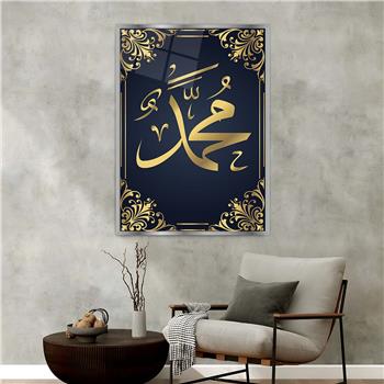 Aluminum-Framed Religious-Themed Tempered Glass Wall Art 002