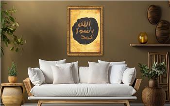 لوح زجاجي ديني
