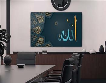 DİNİ TEMALI TABLOLAR