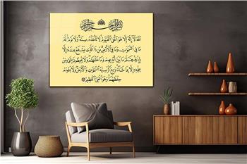 DİNİ TEMALI TABLOLAR