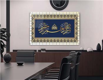 لوح زجاجي ديني