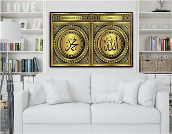 لوح زجاجي ديني