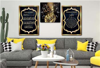 ALLAH C.C İSMİ NAZAR AYETİ BEREKET DUASI YAZILI  CAM TABLO CAM SAAT SETİ 