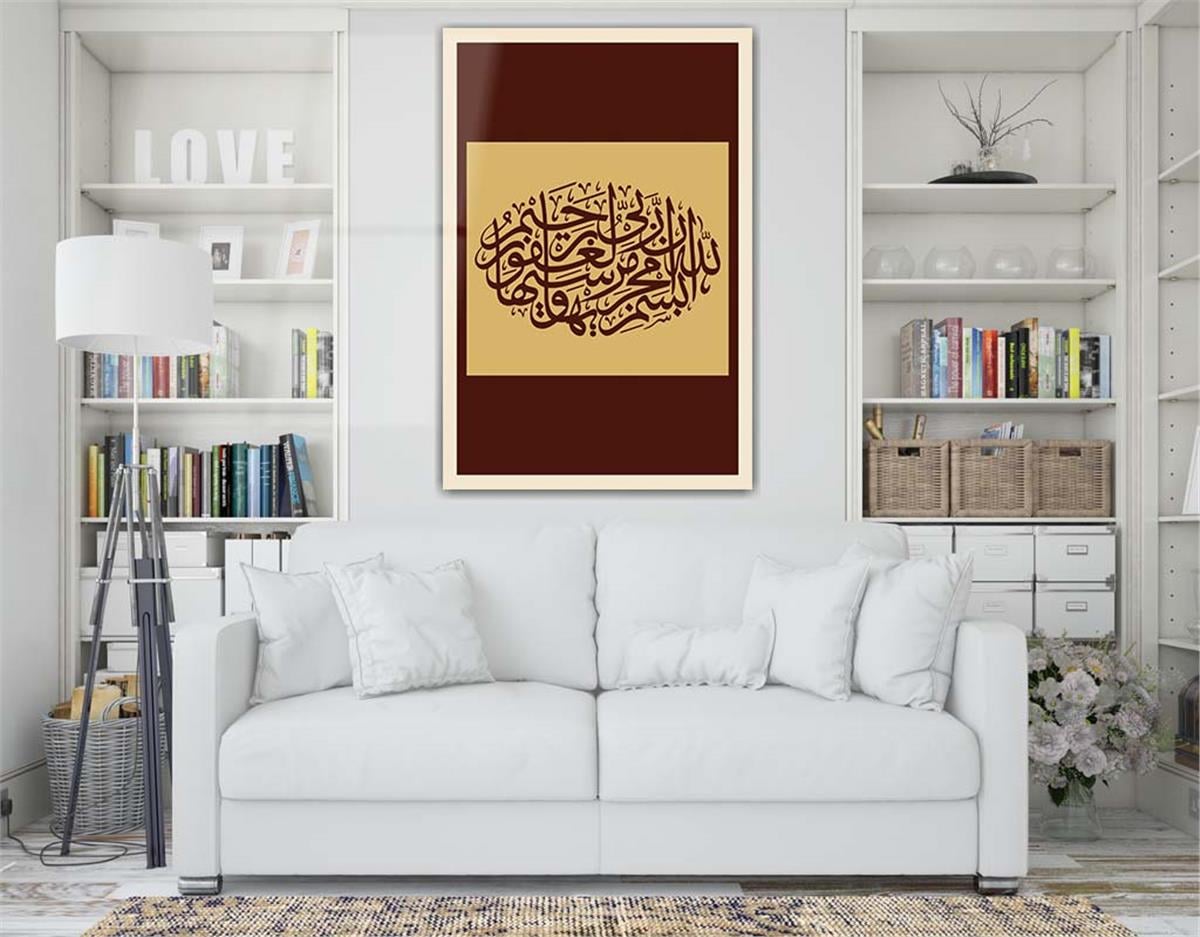 لوح زجاجي ديني