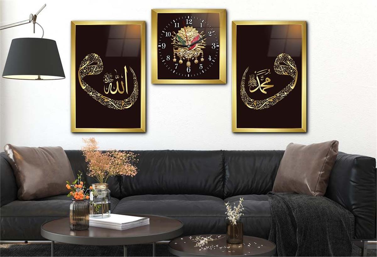Allah (C.C) , Prophet Muhammad (PBUH) Inscription and Ottoman Tughra Inside the Arabic Letter 'VAV' Glass Wall Clock Set