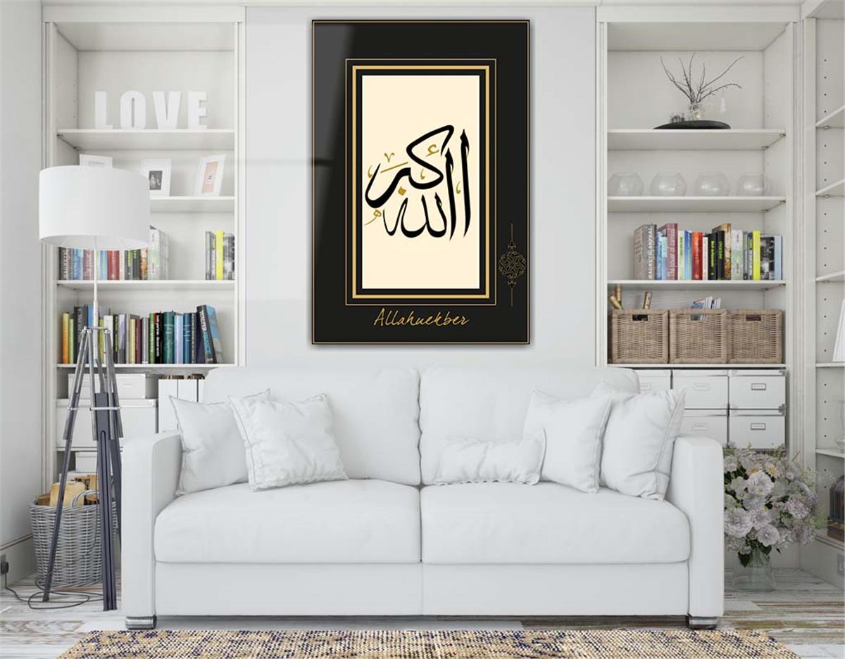 لوح زجاجي ديني
