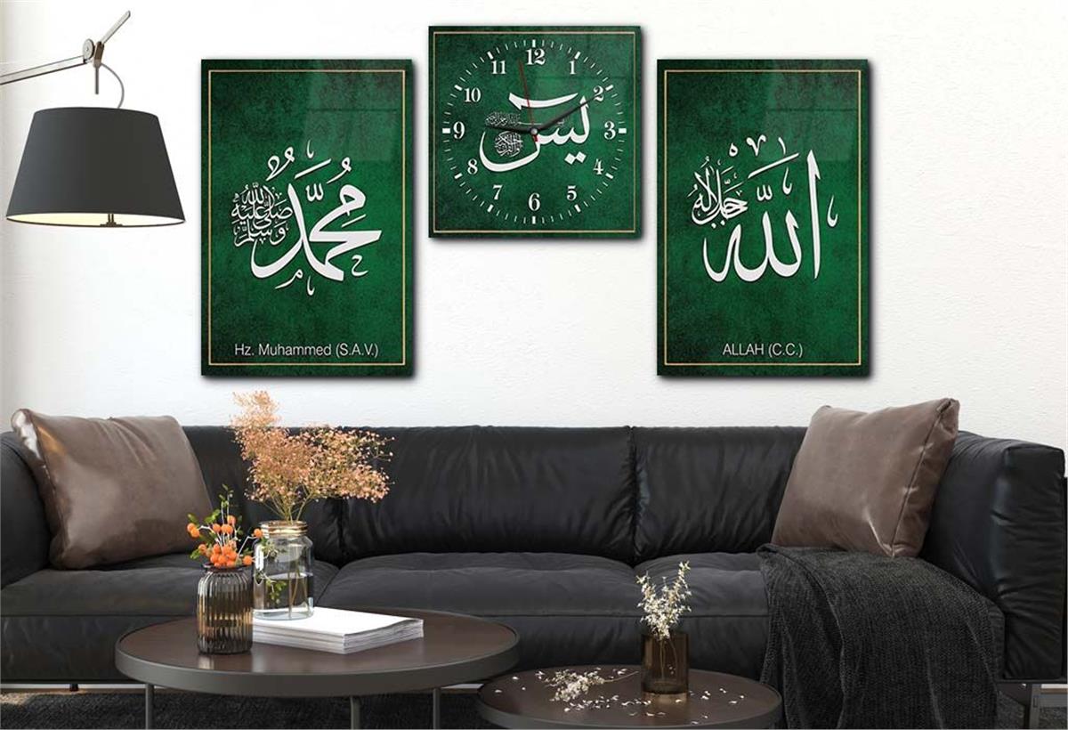 Allah (C.C) and Hz. Muhammad (PBUH) Tempered Glass Wall Art Set with Clock