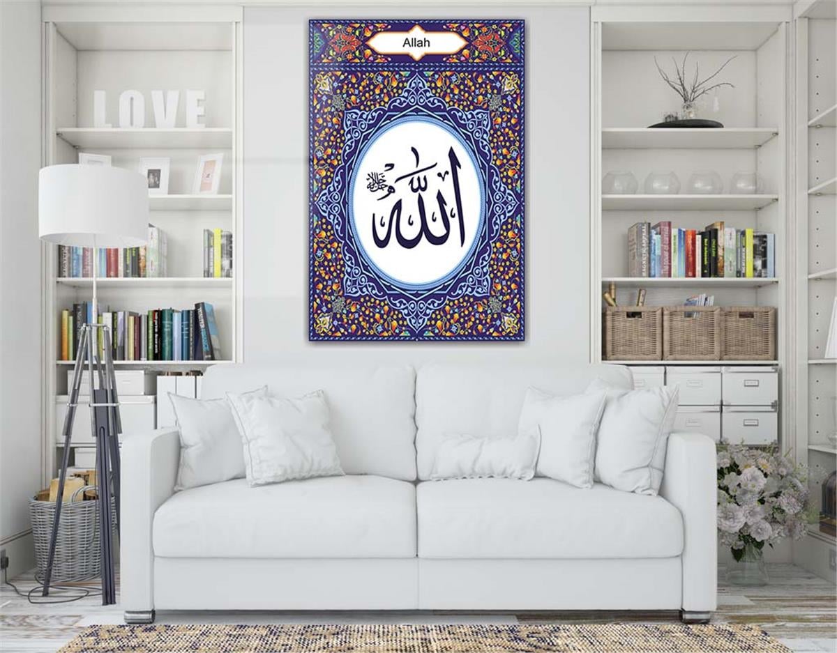 ALLAH YAZILI CAM TABLO