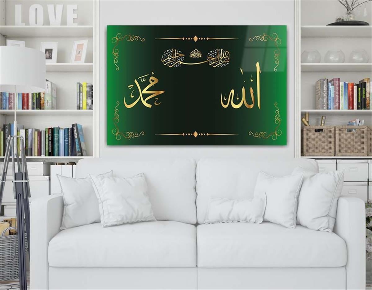 DİNİ TEMALI TABLOLAR