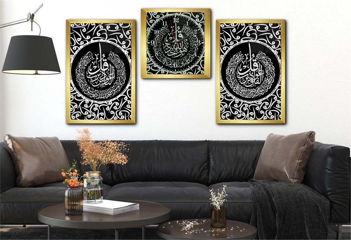 FELAK NAS VE İHLAS SURELERİ YAZILI CAM TABLO Tempered Glass Wall Clock SETİ
