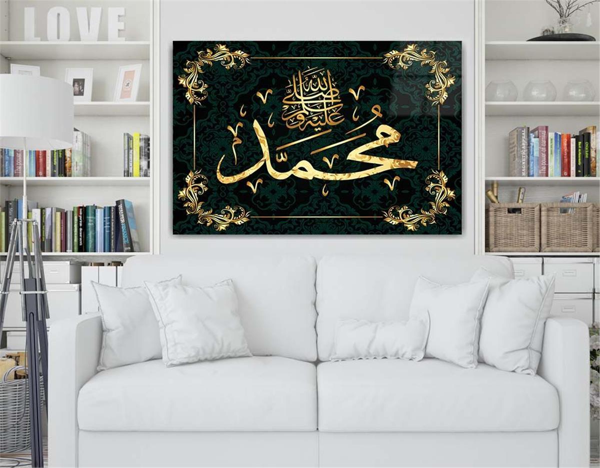 DİNİ TEMALI TABLOLAR