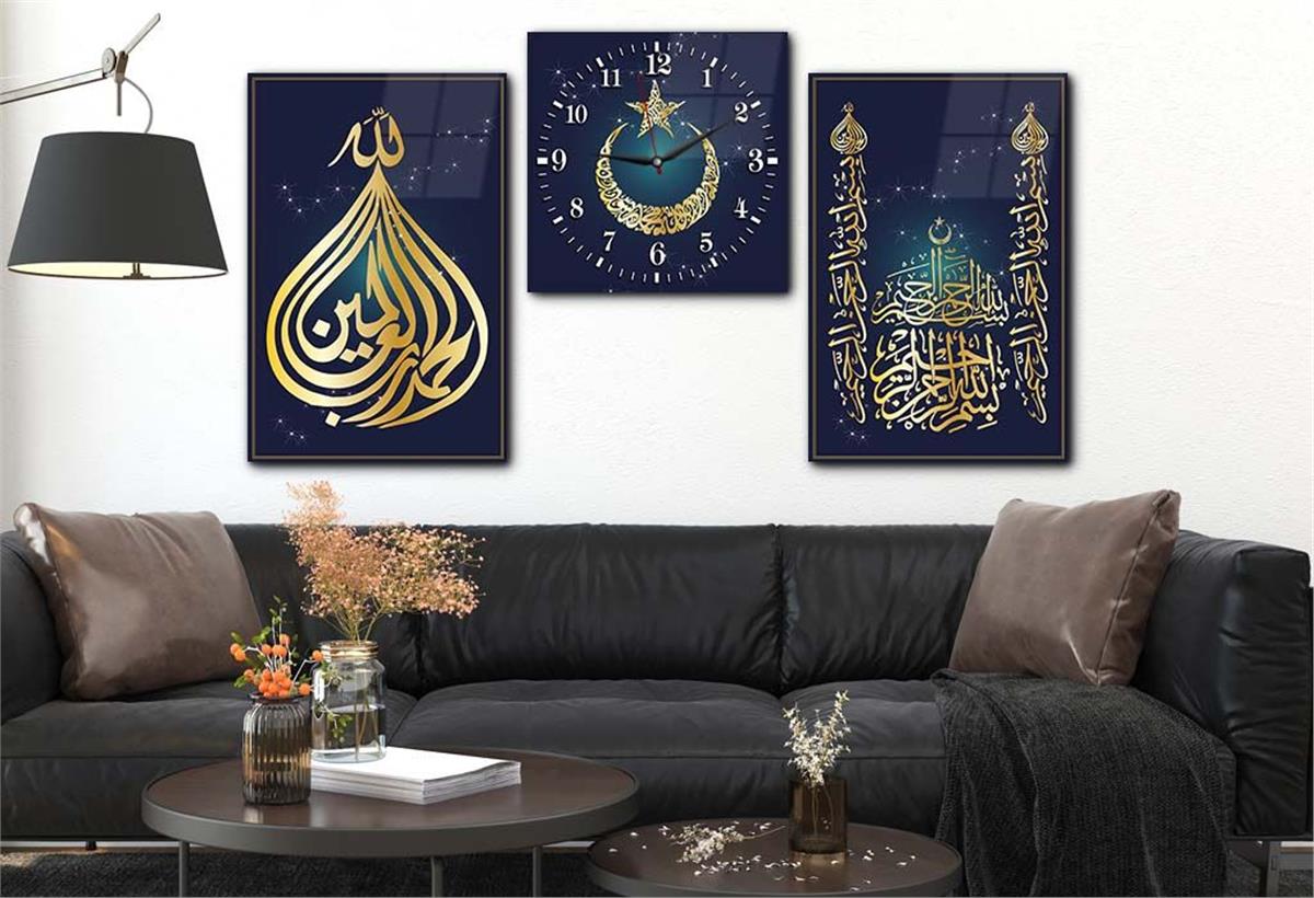 KELİME-İ TEVHİT YAZILI AY YILDIZ BESMELİYİ ŞERİF YAZILI CAMİİ GÖRSELLİ CAM TABLO SAAT SETİ 