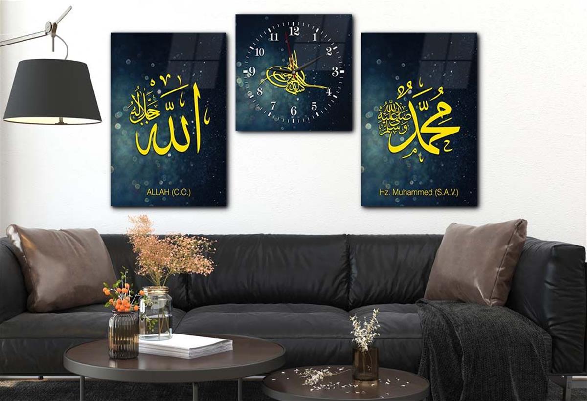 Allah (C.C) and Hz. Muhammad (PBUH) Tempered Glass Wall Art Set with Clock