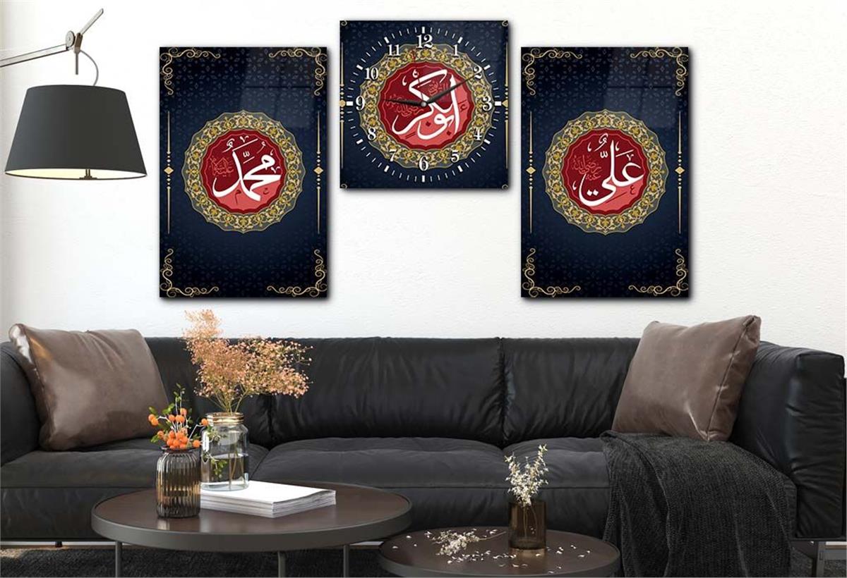 PEYGAMBER EFENDİMİZİN İSMİ HZ.EBUBEKİR HZ.ALİNİN İSMİ YAZILI CAM TABLO CAM SAAT SETİ 