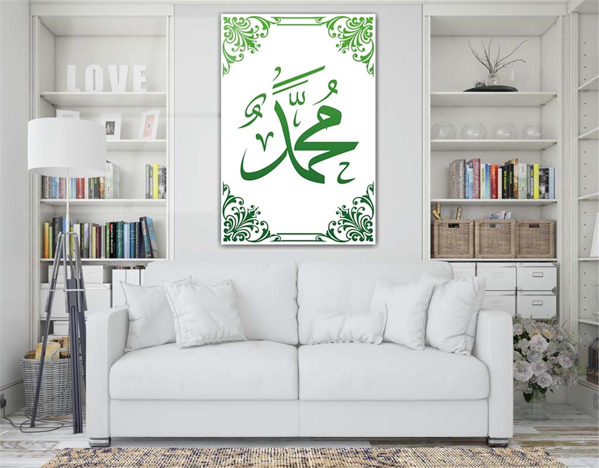 لوح زجاجي ديني