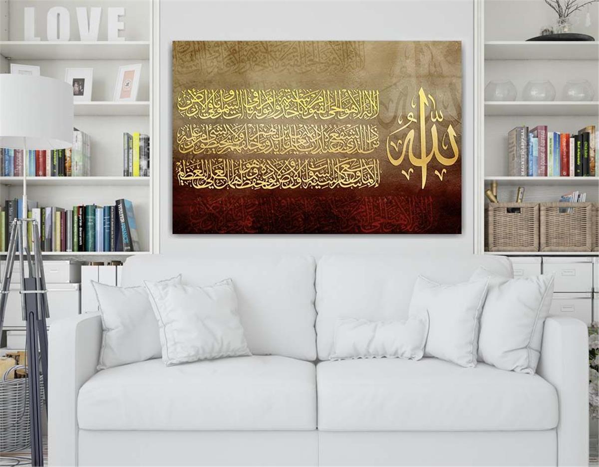 لوح زجاجي ديني