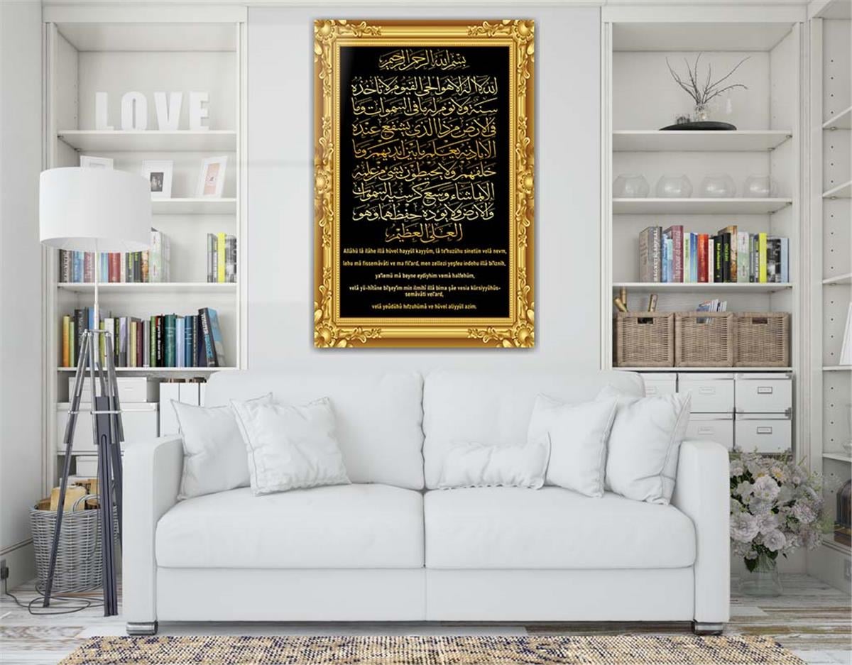 لوح زجاجي ديني