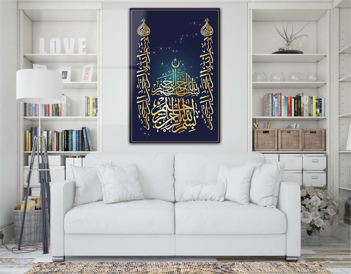 لوح زجاجي ديني