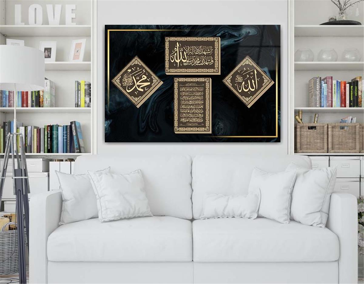 Ayat Al Kursi and Declaration of Faith Tempered Glass Wall Art