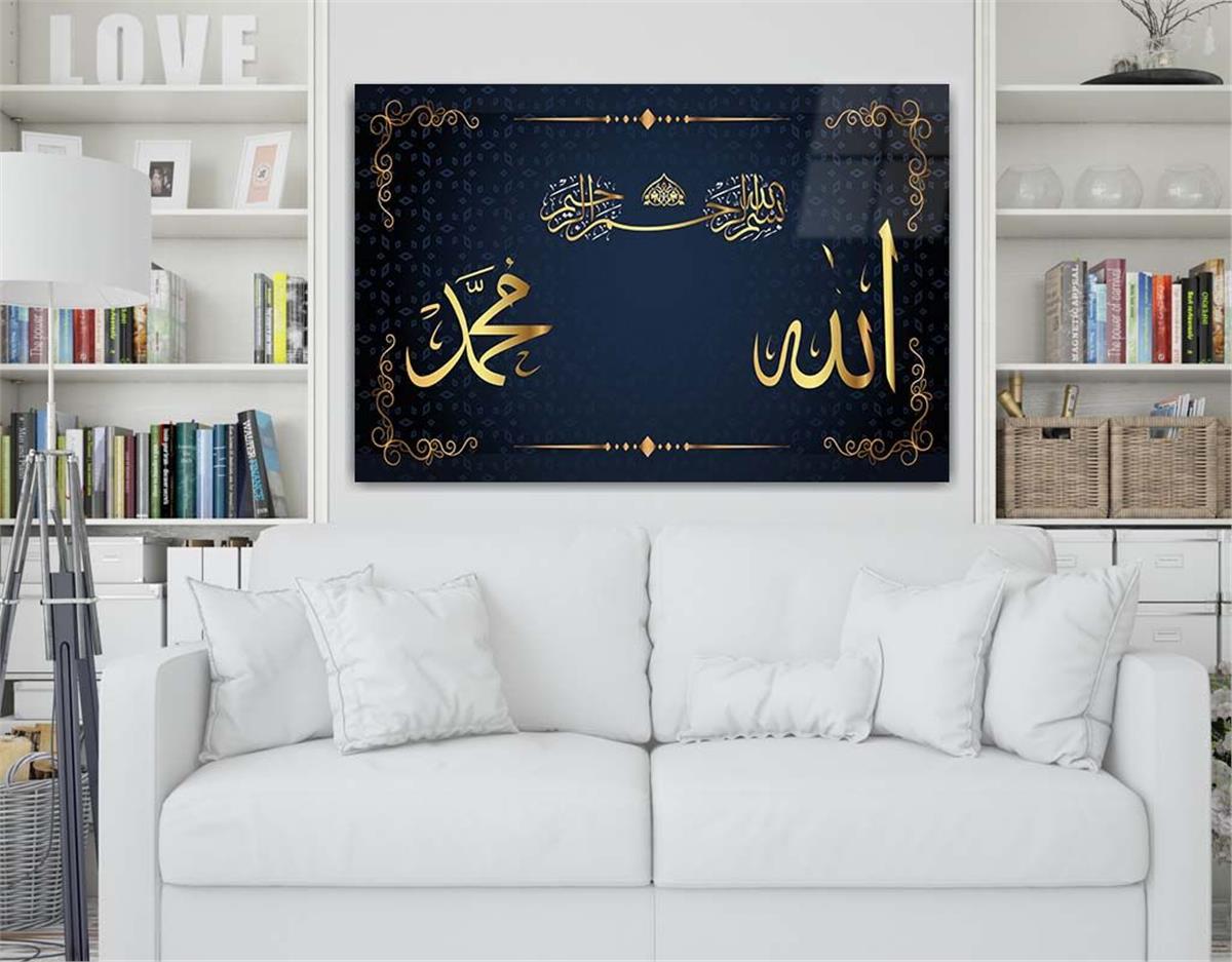 DİNİ TEMALI TABLOLAR