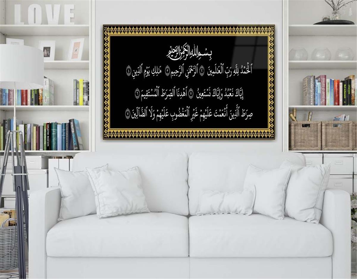 لوح زجاجي ديني