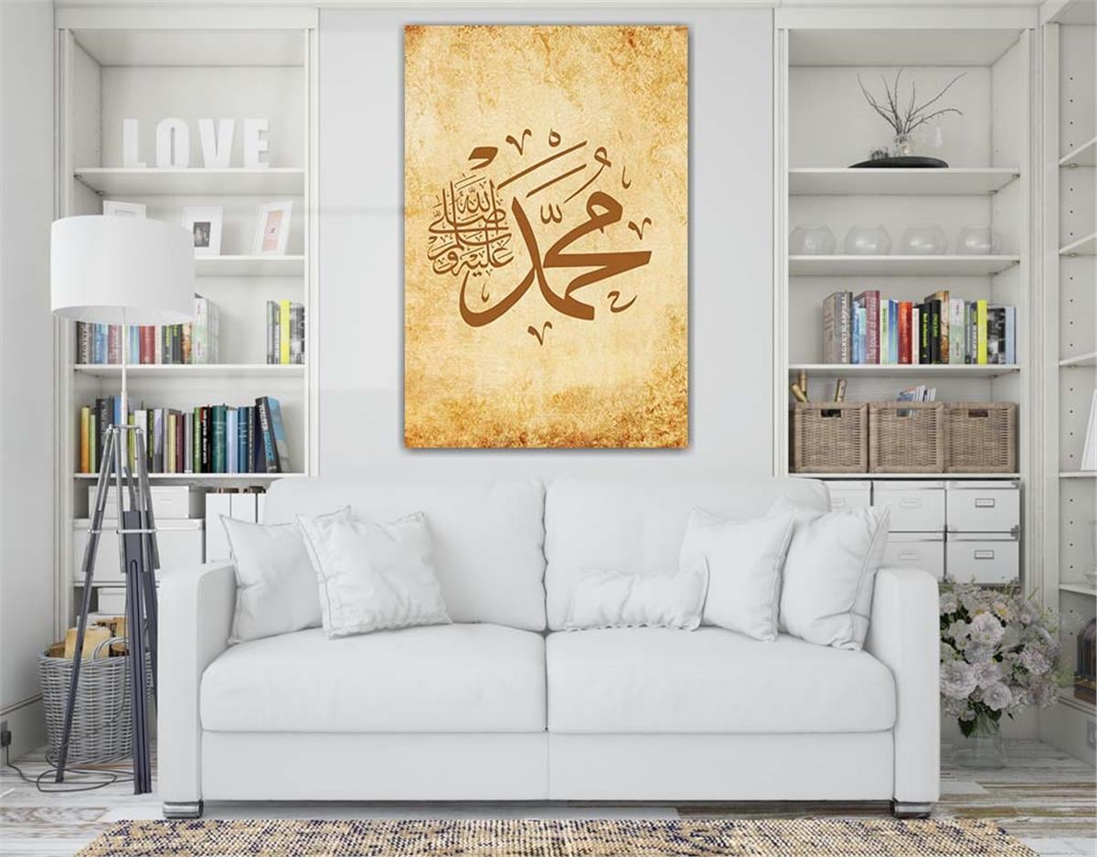MUHAMMED YAZILI DİNİ CAM TABLO