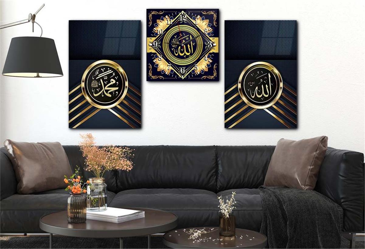 مجموعة لوح زجاجي ديني مع ساعة