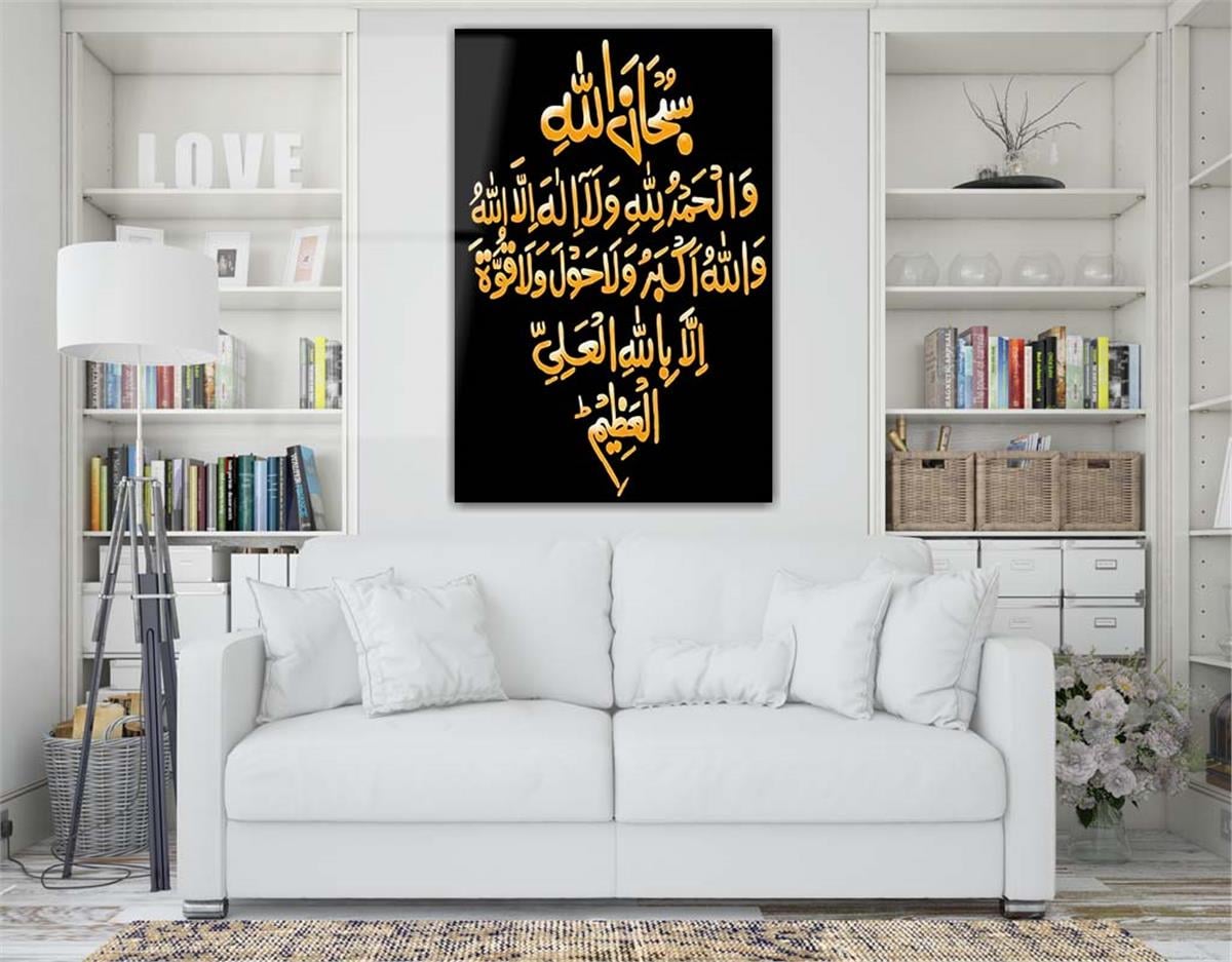 لوح زجاجي ديني