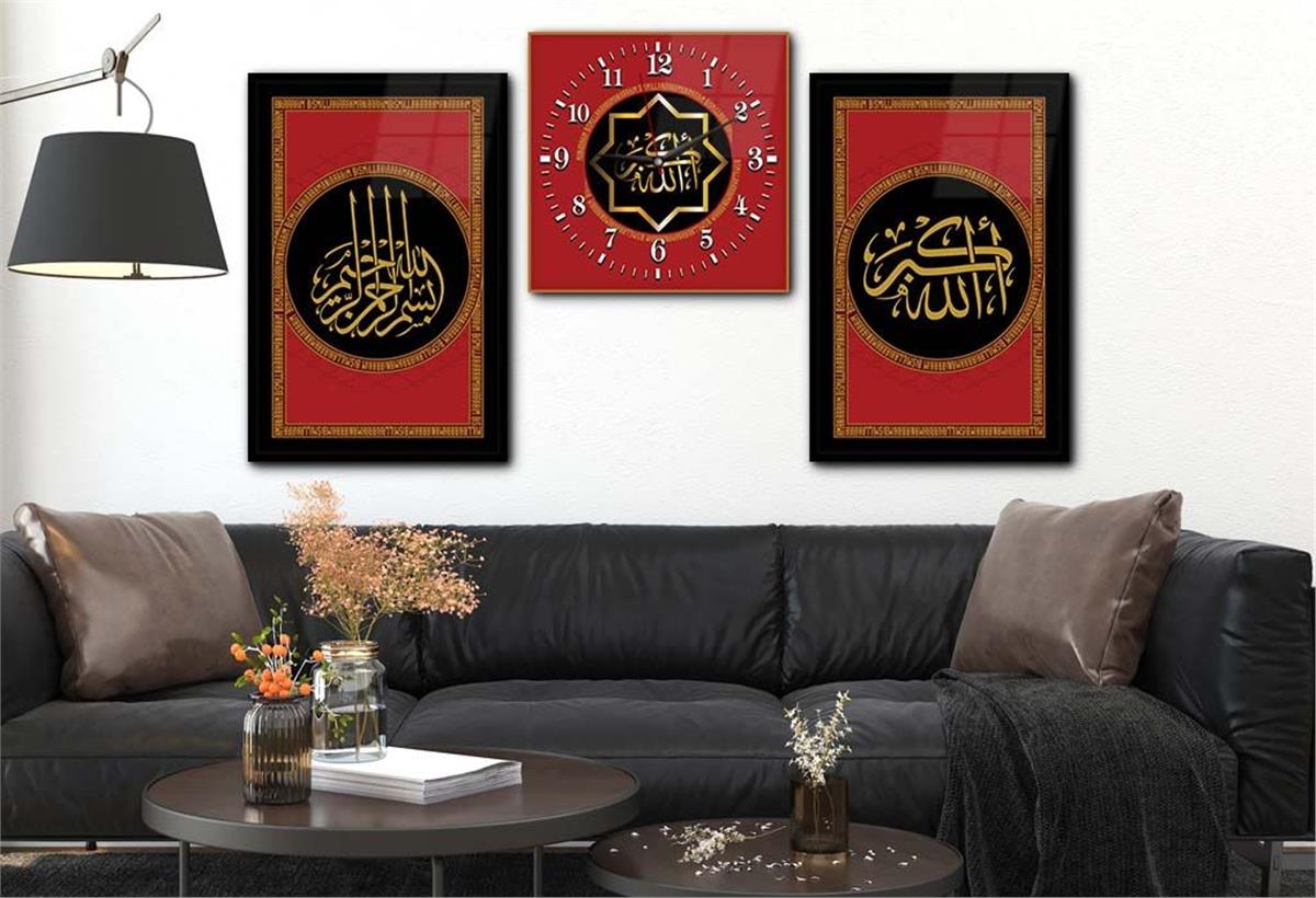 BESMELE İ ŞERİF VE ALLAHU EKBER YAZILI CAM TABLO VE CAM DUVAR SAATİ  
