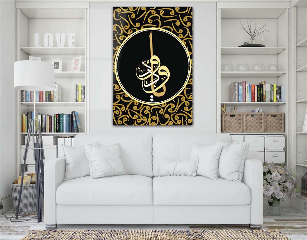 لوح زجاجي ديني