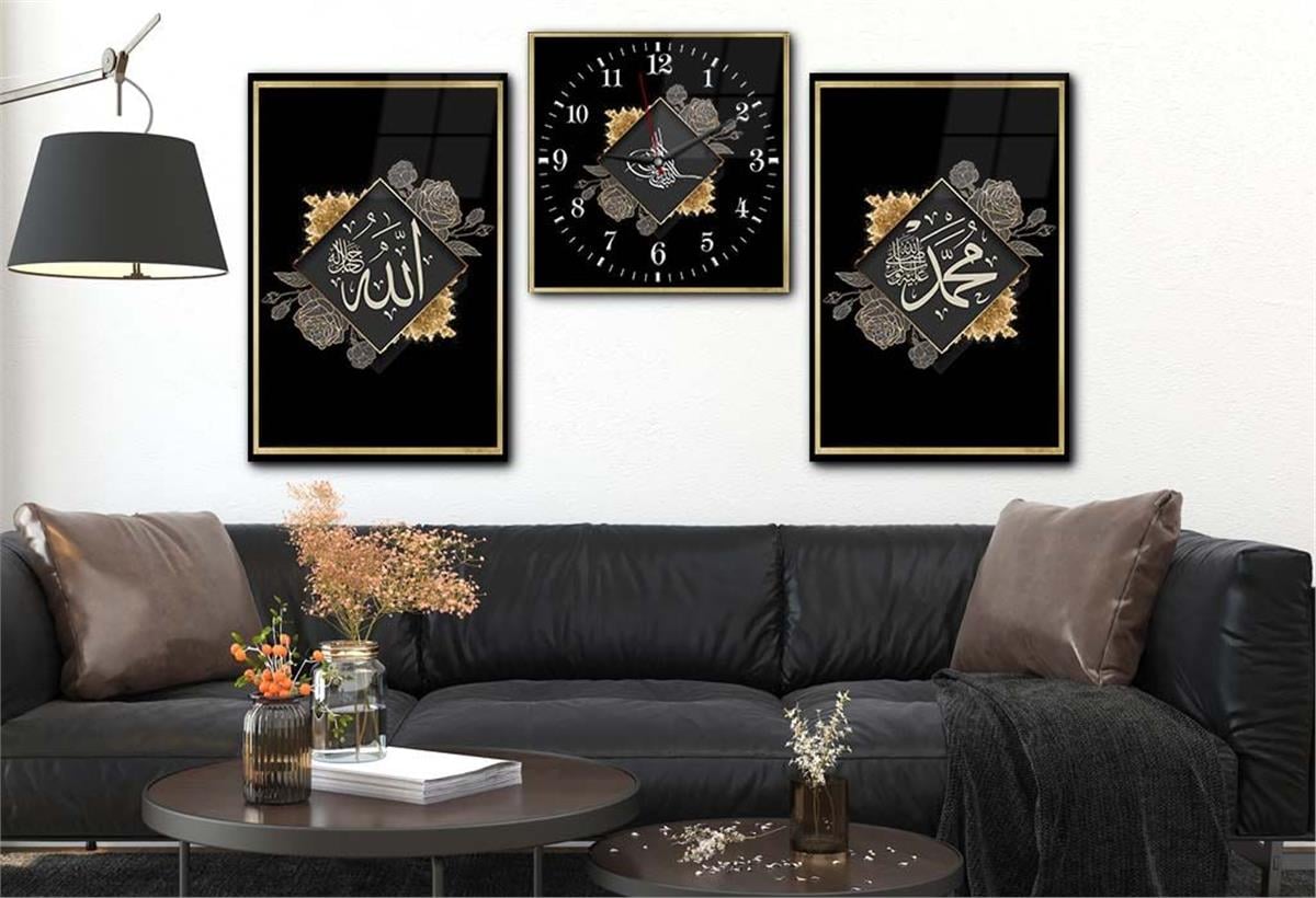 Allah (C.C) , Prophet Muhammad (PBUH) Inscription and Ottoman Tughra Glass Wall Clock Set
