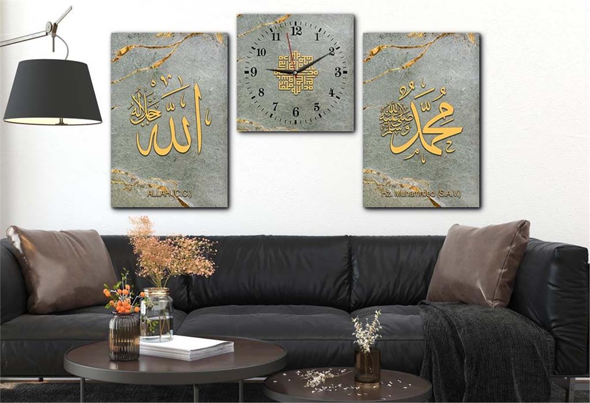 Allah (C.C) and Hz. Muhammad (PBUH) Tempered Glass Wall Art Set with Clock