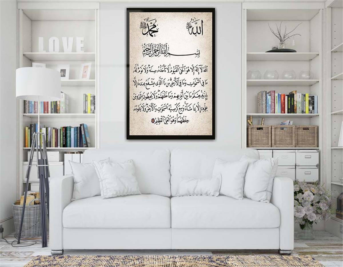 لوح زجاجي ديني