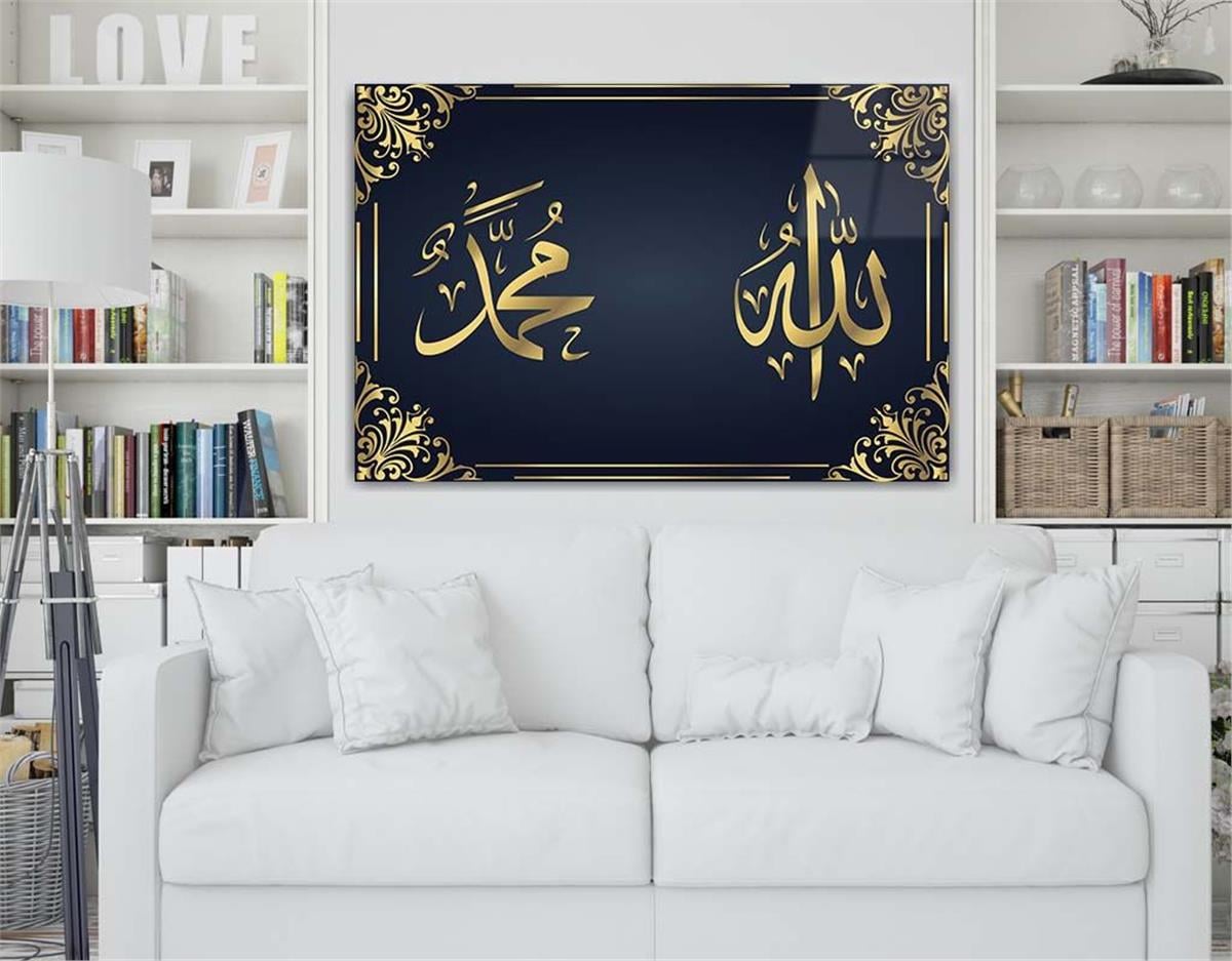لوح زجاجي ديني