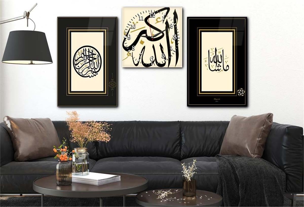 BESMELE İ ŞERİF MAŞALLAH VE ALLAHUEKBER YAZILI CAM TABLO CAM SAAT SETİ 
