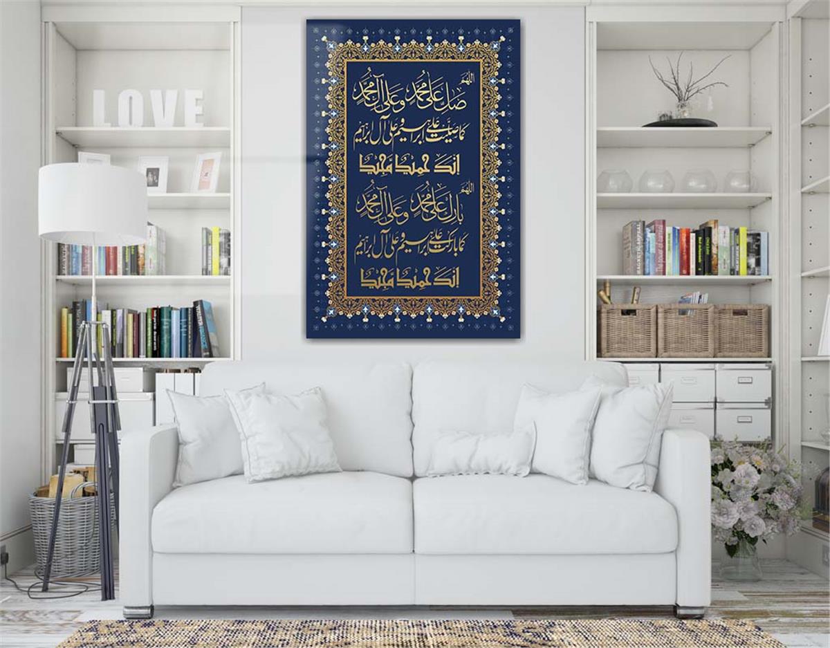 DİNİ TEMALI TABLOLAR