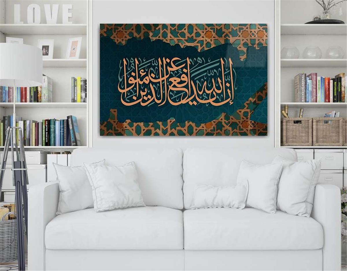 DİNİ TEMALI TABLOLAR