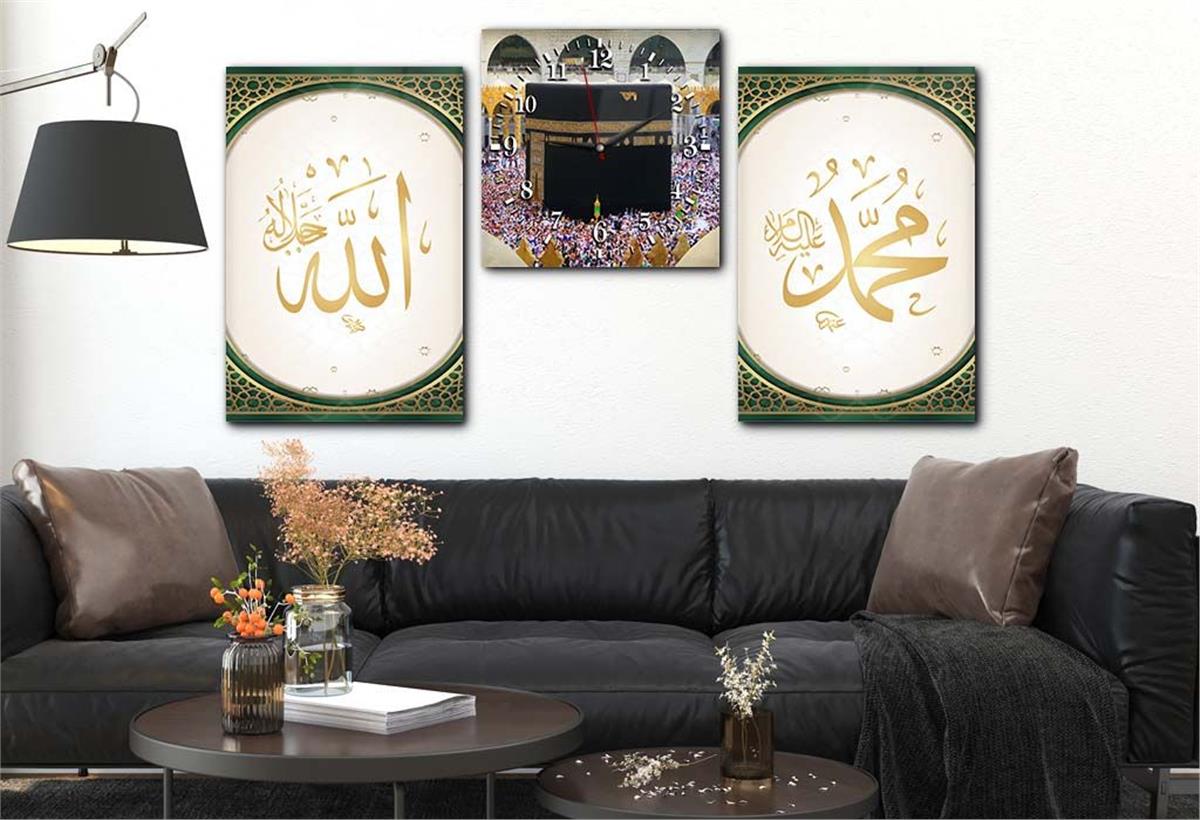 Allah (C.C), Prophet Muhammad (PBUH) Inscription and Kaaba Tempered Glass Wall Art Set with Clock