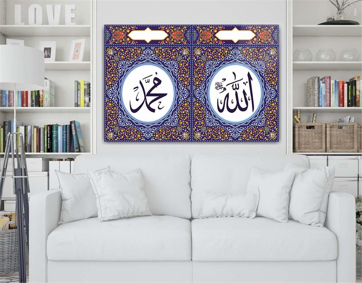 لوح زجاجي ديني
