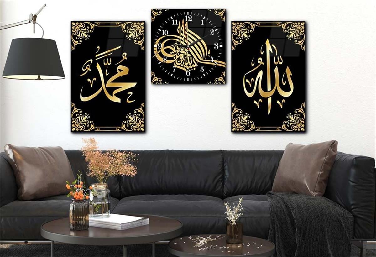 ALLAH C.C VE PEYGAMBER EFENDİMİZİN İSMİ YAZILI VE TUĞRA GÖRSELLİ  CAM TABLO SAAT SETİ 