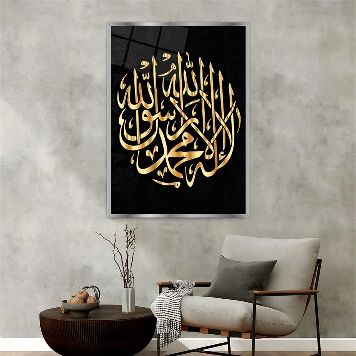 لوحة زجاجية ديني مع اطار ألمنيوم