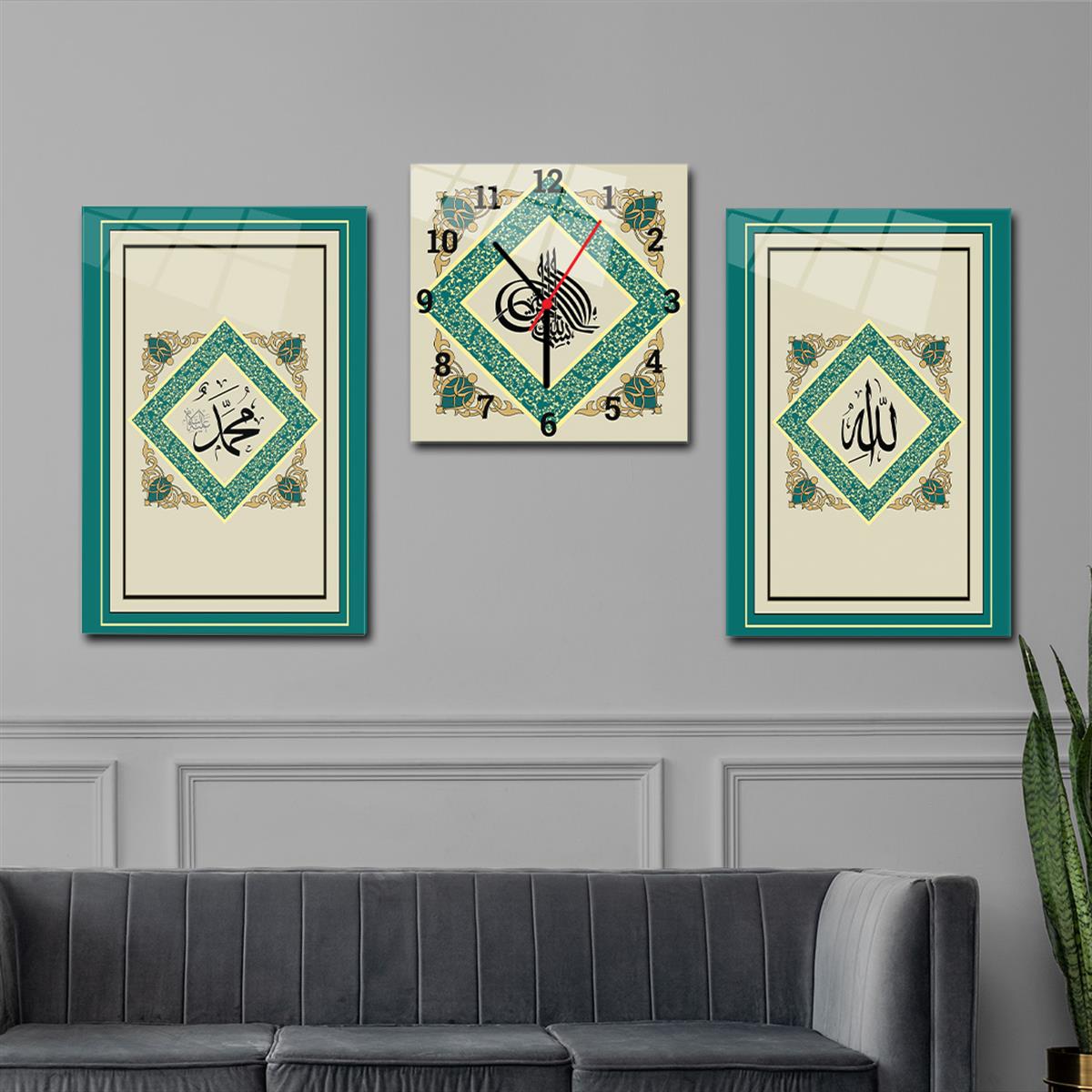 Allah (C.C) and Prophet Muhammad (PBUH)  Glass Wall Clock Set