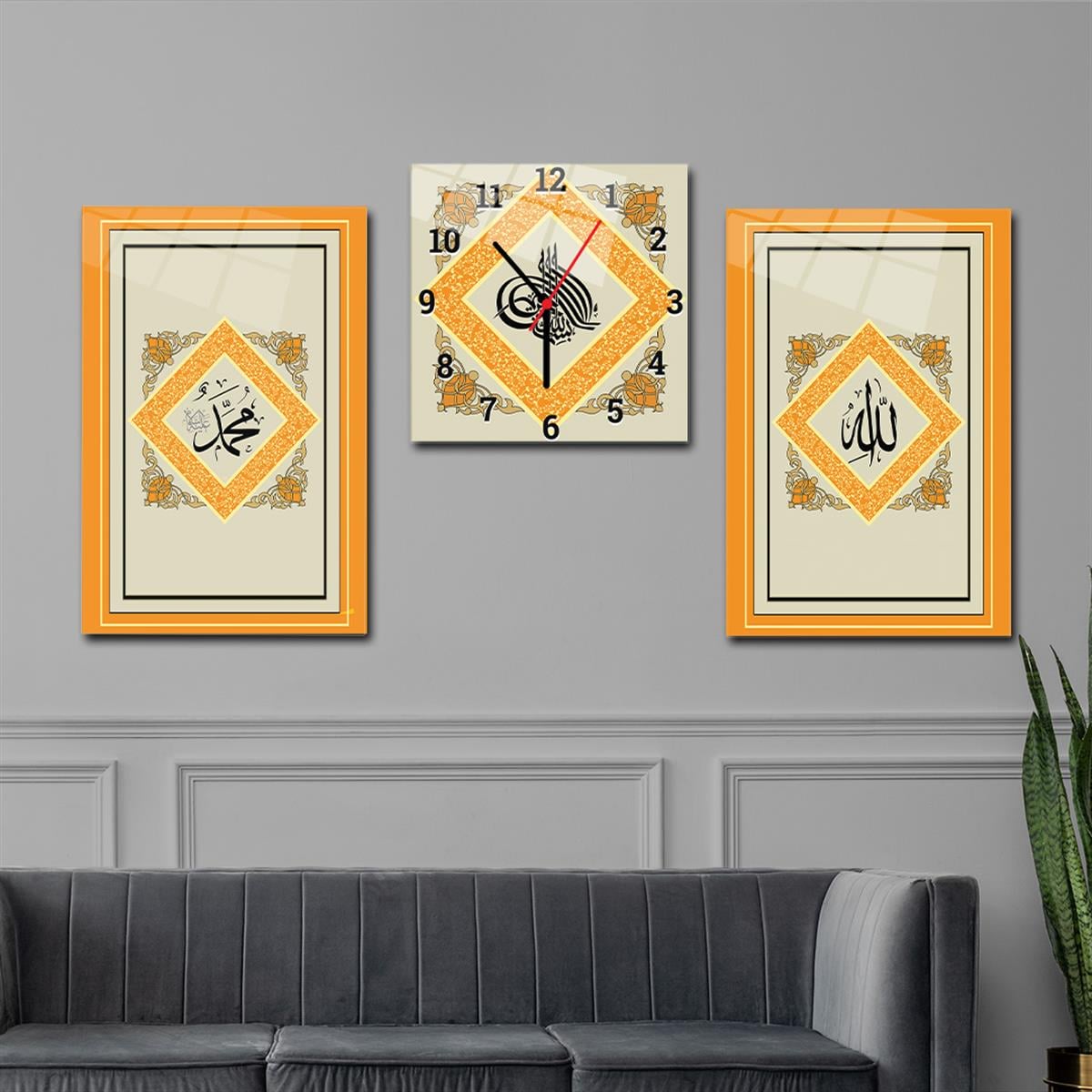 Allah (C.C) and Prophet Muhammad (PBUH)  Glass Wall Clock Set