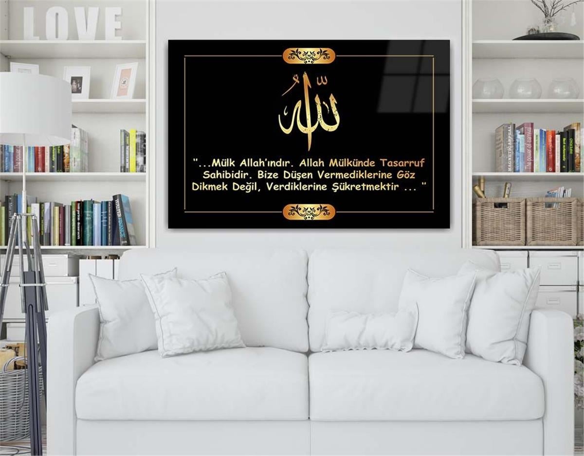 Religious-Themed Glass Wall Art
