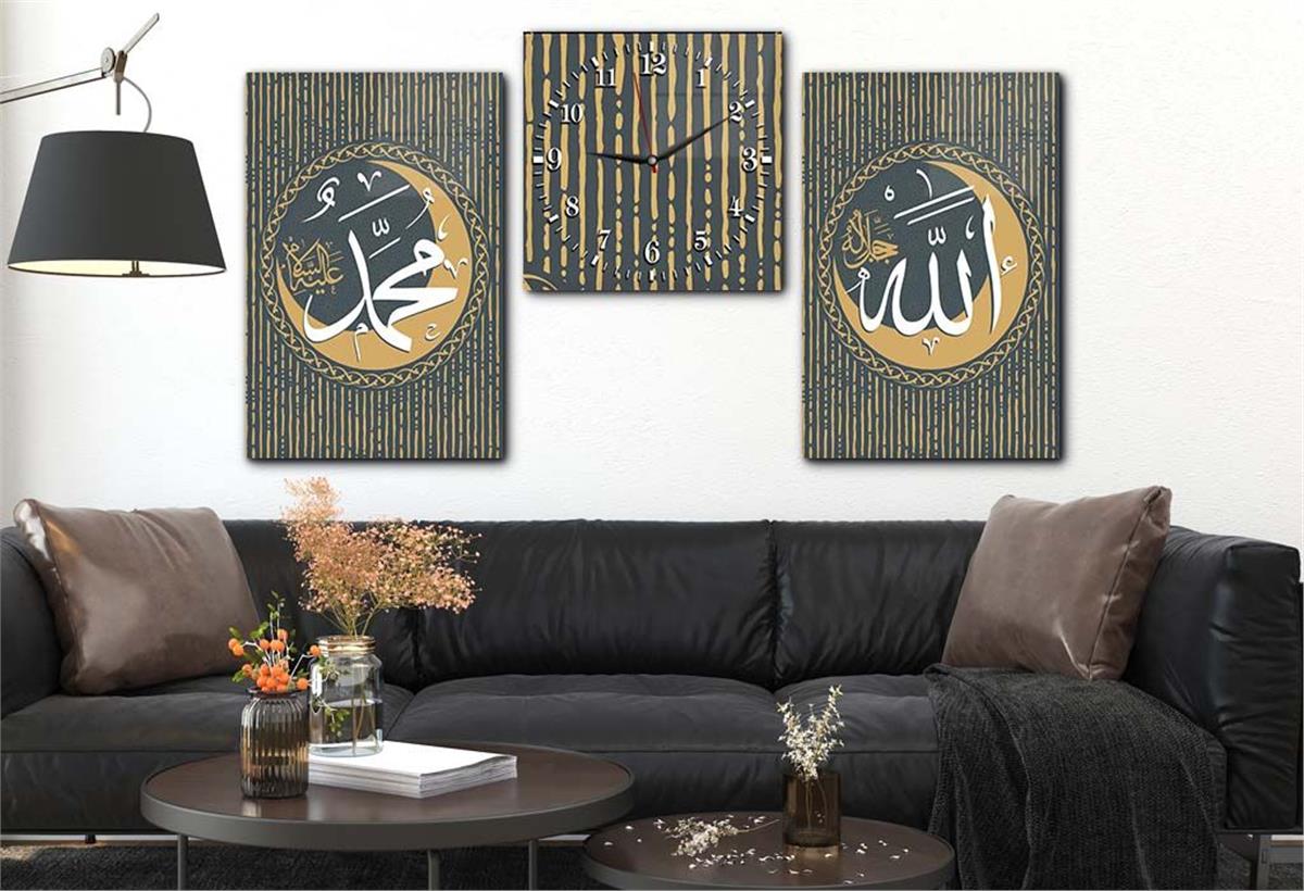 ALLAH C.C VE PEYGAMBER EFENDİMİZİN İSMİ YAZILI CAM TABLO VE CAM SAAT SETİ 