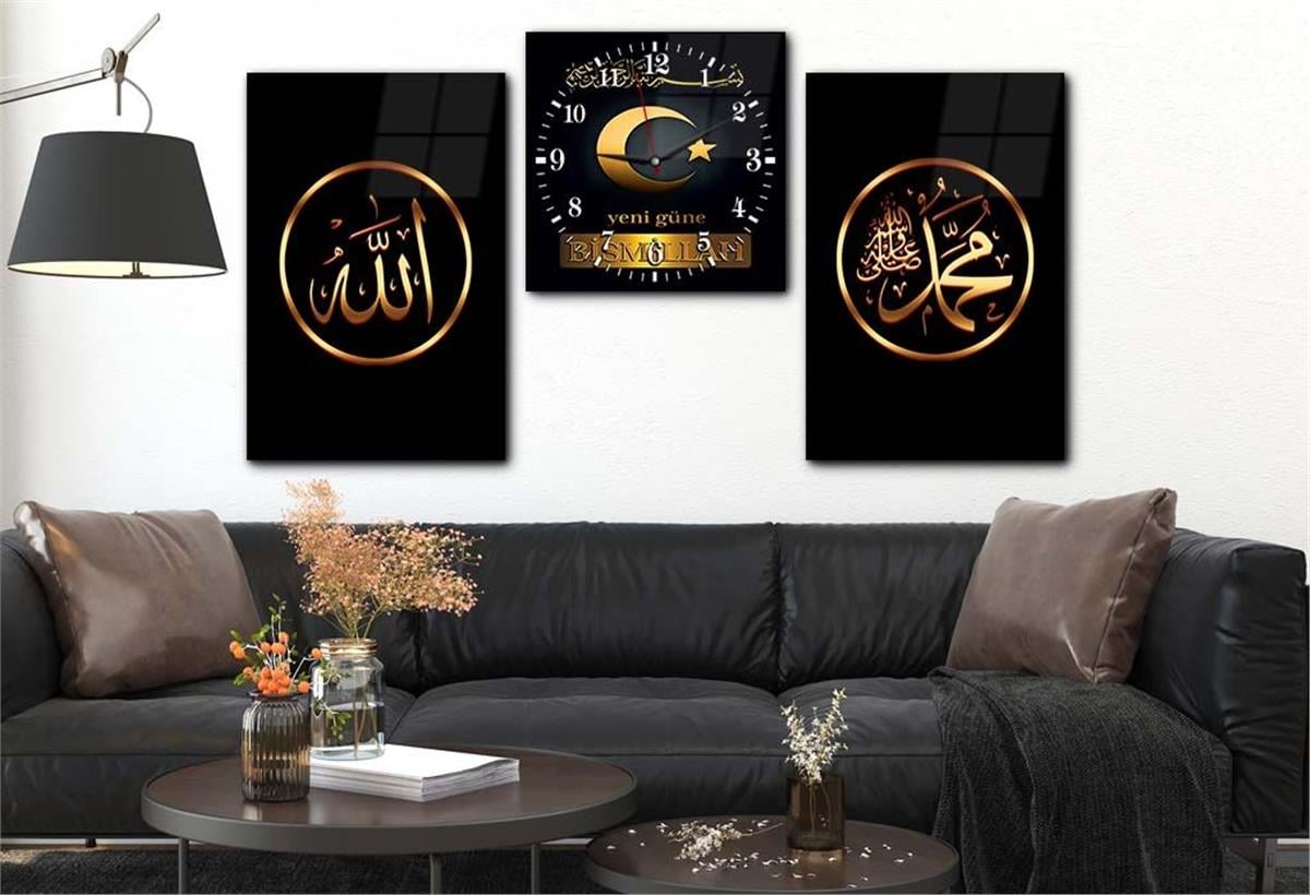 ALLAH C.C VE PEYGAMBER EFENDİMİZİN İSMİ YAZILI CAM TABLO CAM SAAT SETİ 