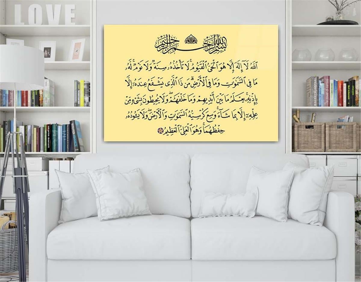 DİNİ TEMALI TABLOLAR