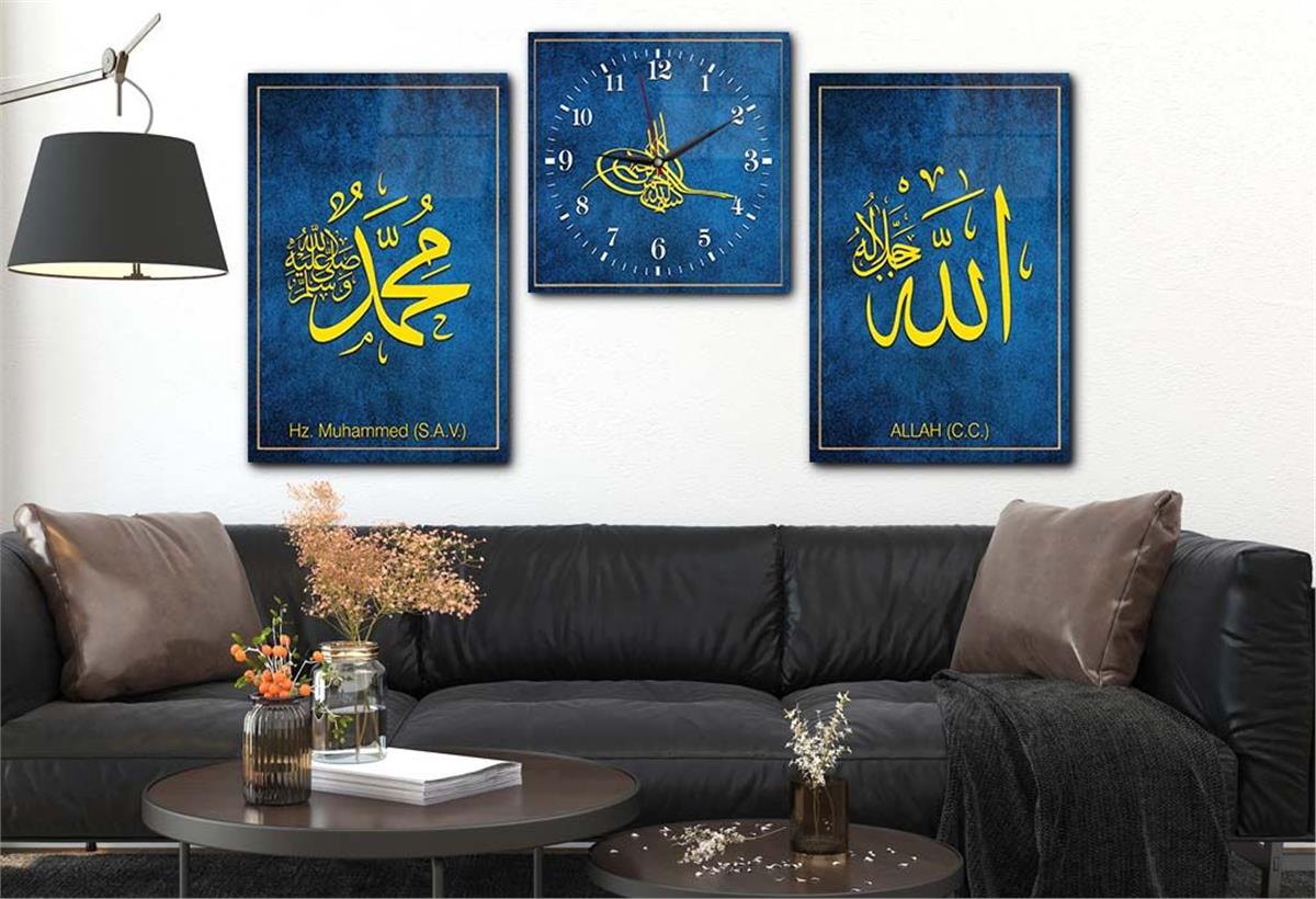 Allah (C.C) and Hz. Muhammad (PBUH) Tempered Glass Wall Art Set with Clock